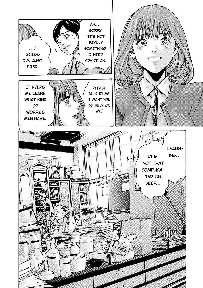 Page 6 Chapter 135 Sensei.