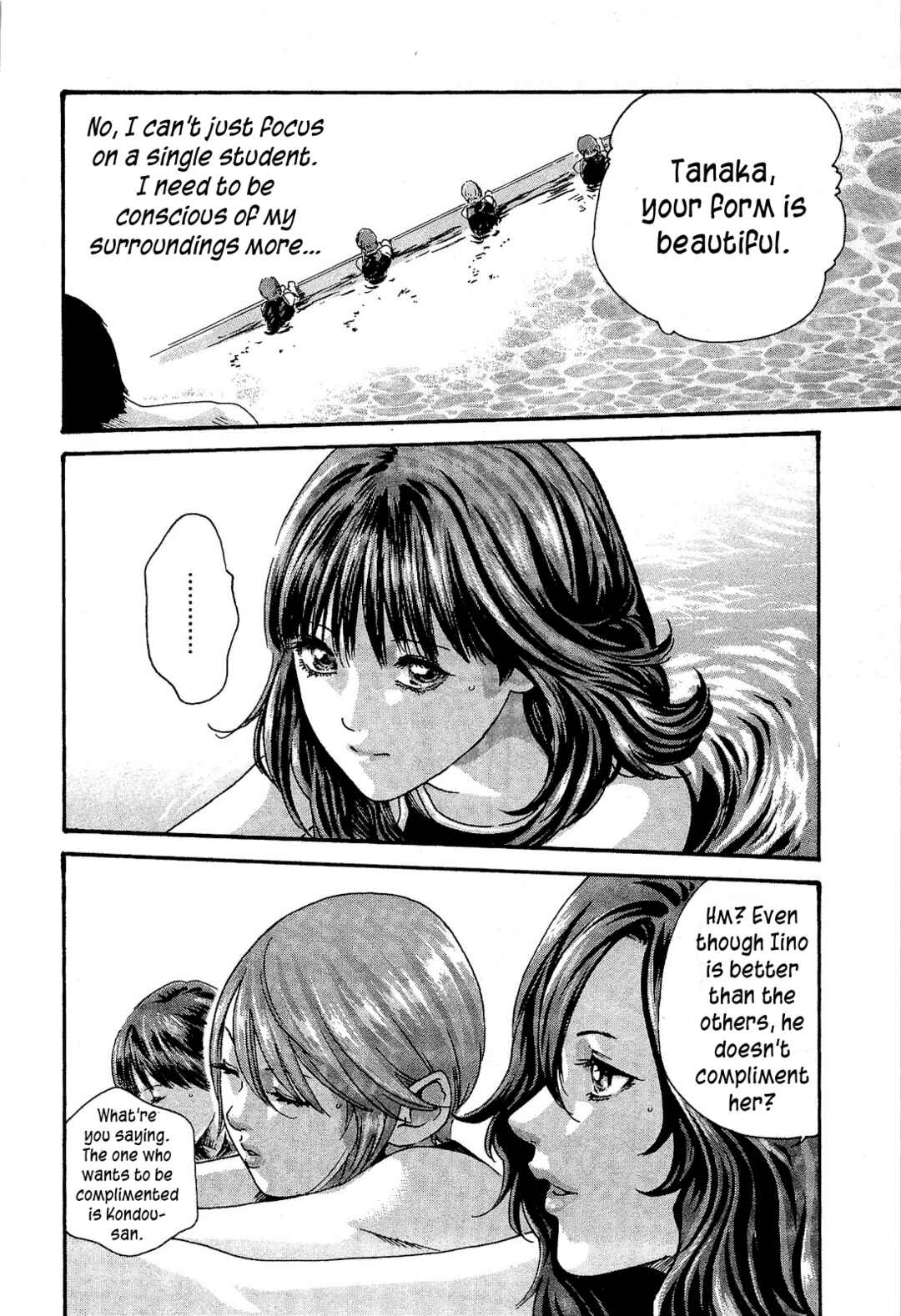 Page 5 Chapter 24 Sensei.