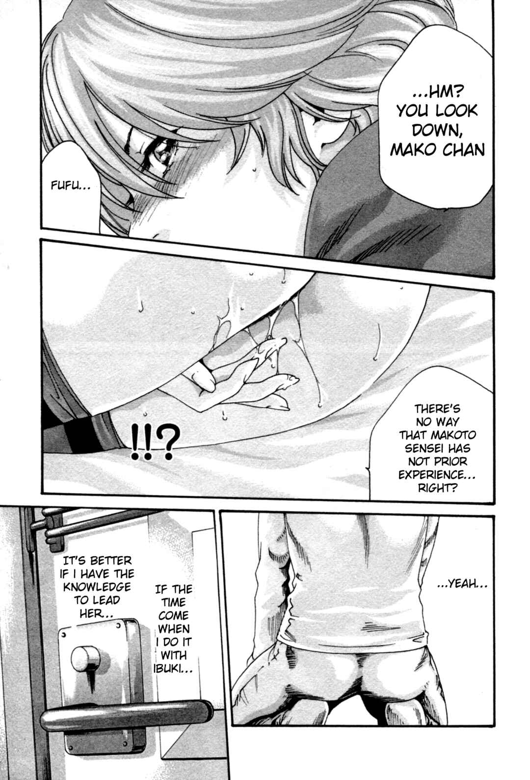 Page 13 Chapter 30 Sensei.