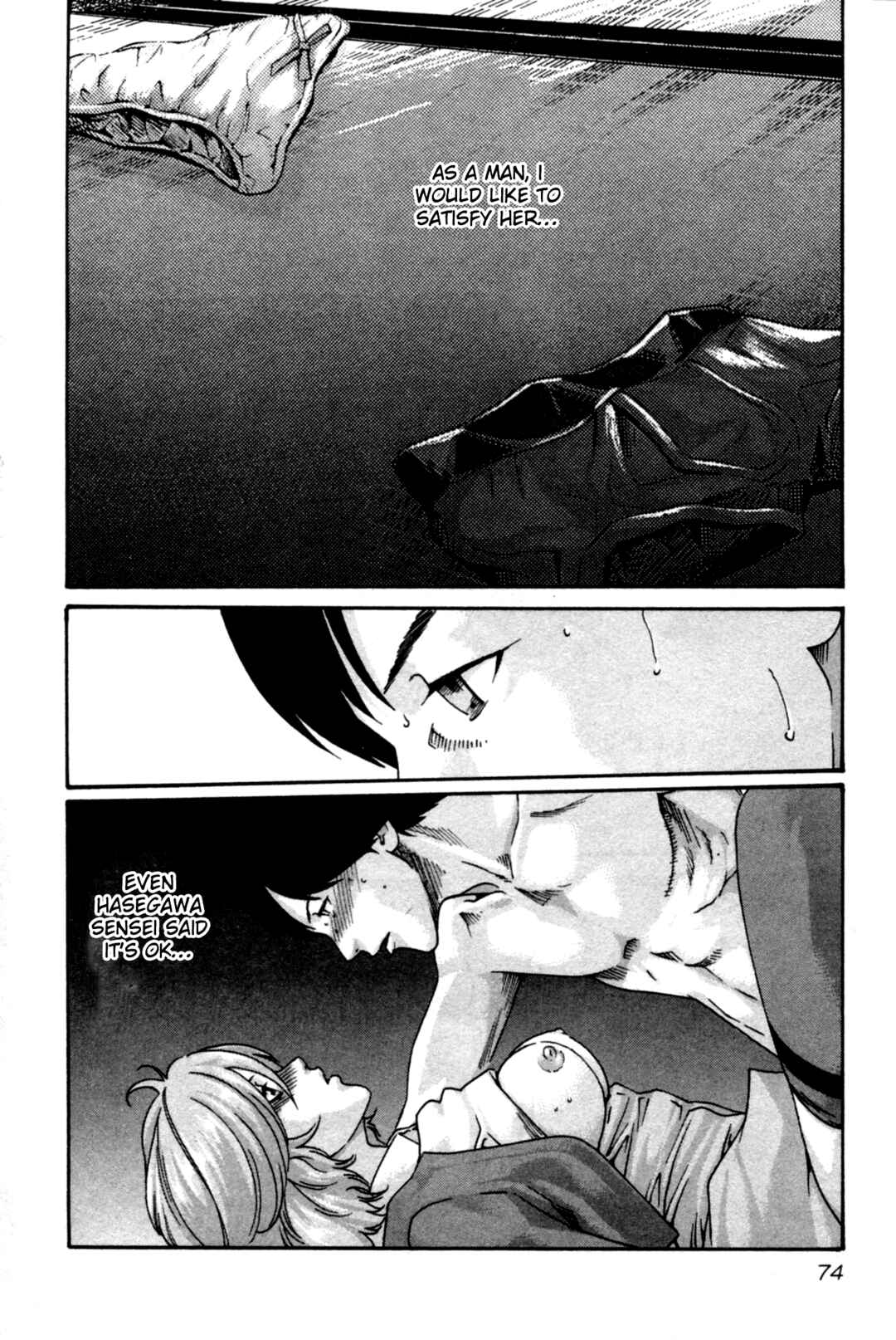 Page 14 Chapter 30 Sensei.