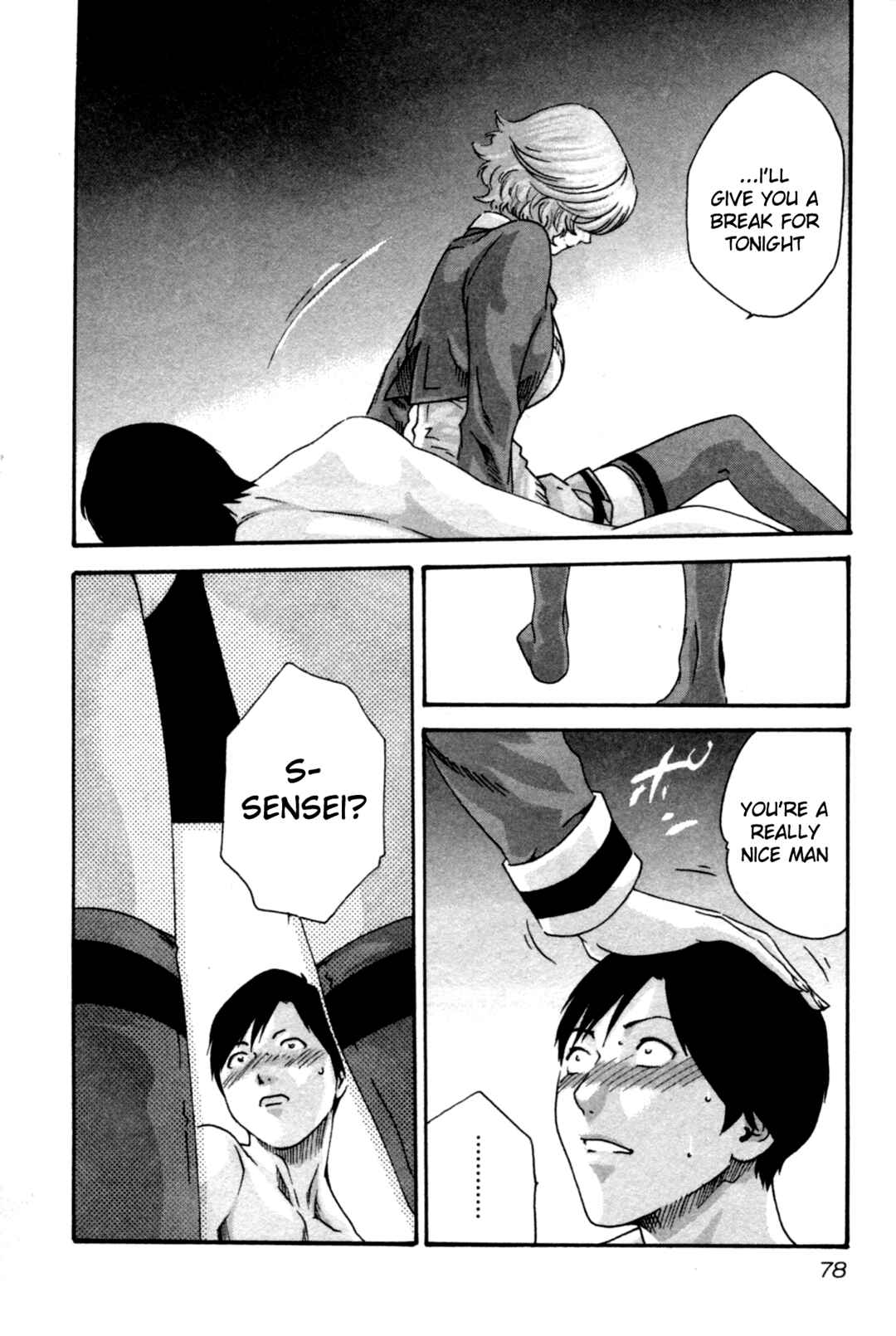 Page 18 Chapter 30 Sensei.