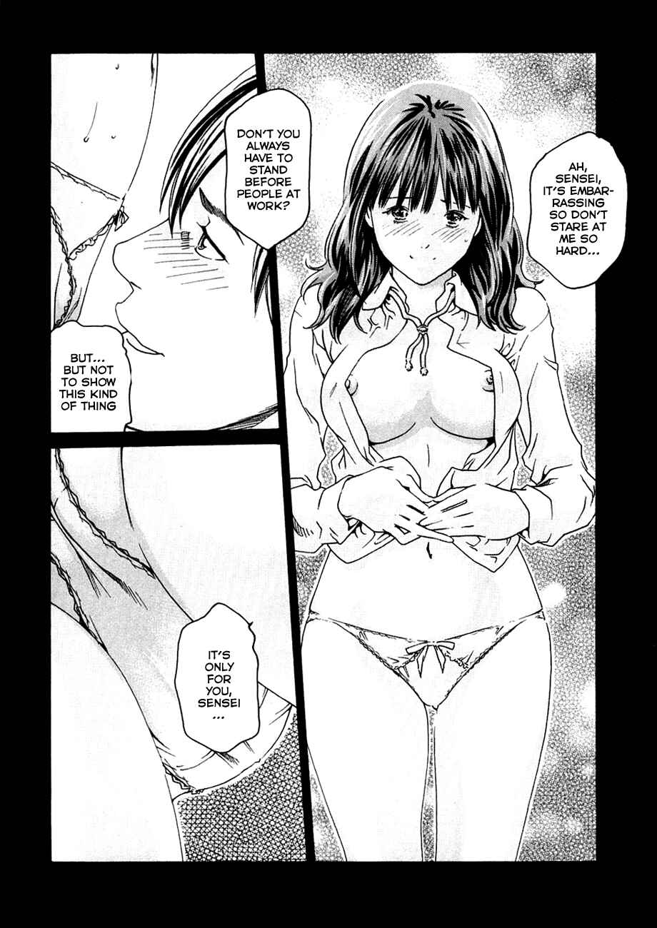 Page 14 Chapter 6 Sensei.