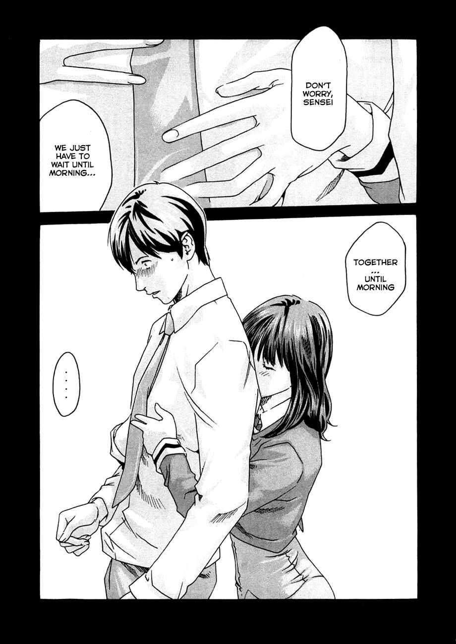 Page 3 Chapter 6 Sensei.