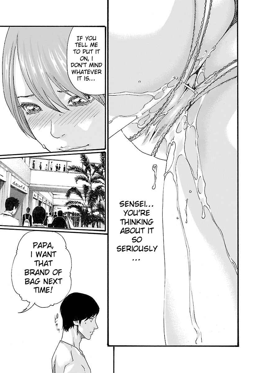 Page 18 Chapter 43 Sensei.