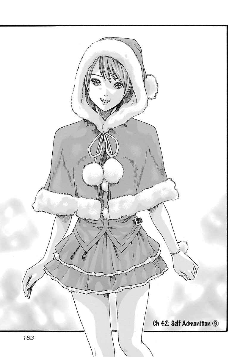 Page 2 Chapter 43 Sensei.