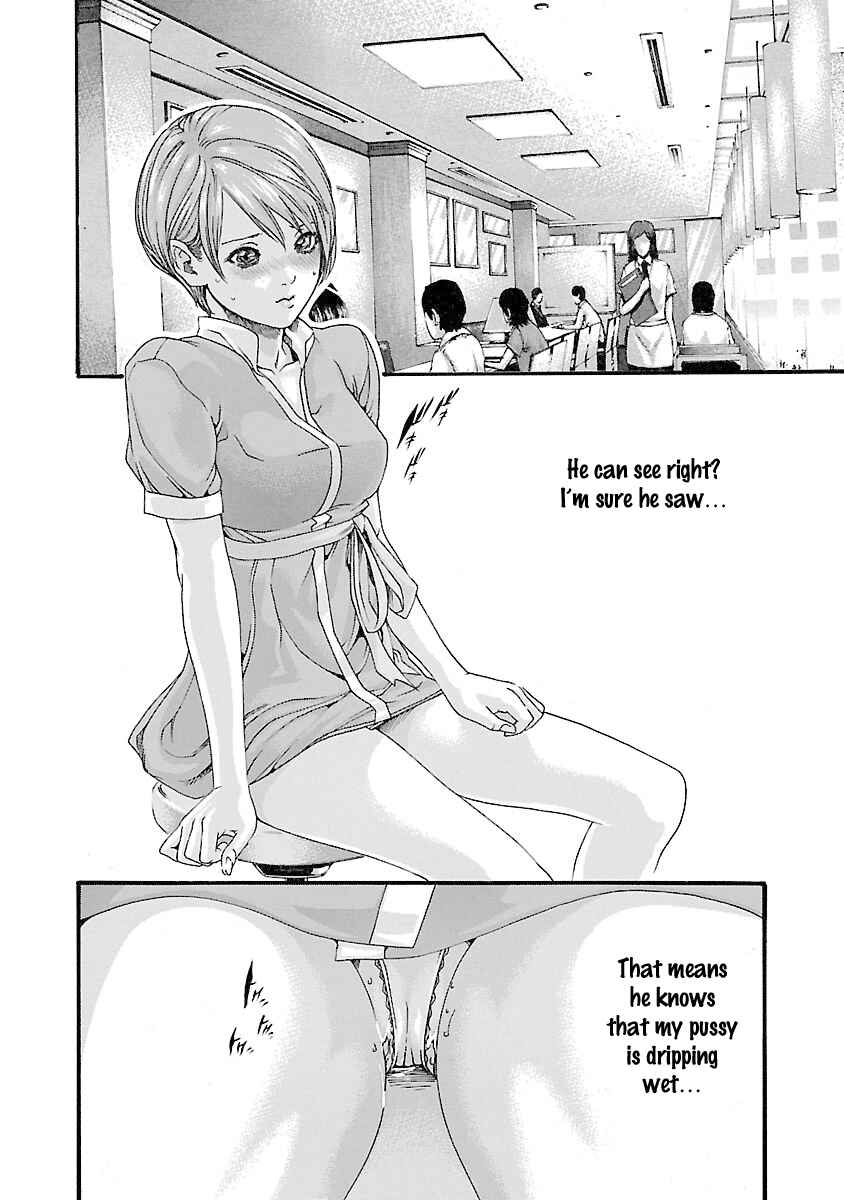 Page 3 Chapter 43 Sensei.