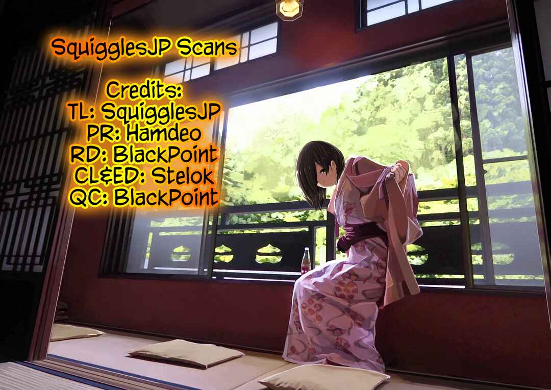 Page 1 Chapter 109 Sensei.