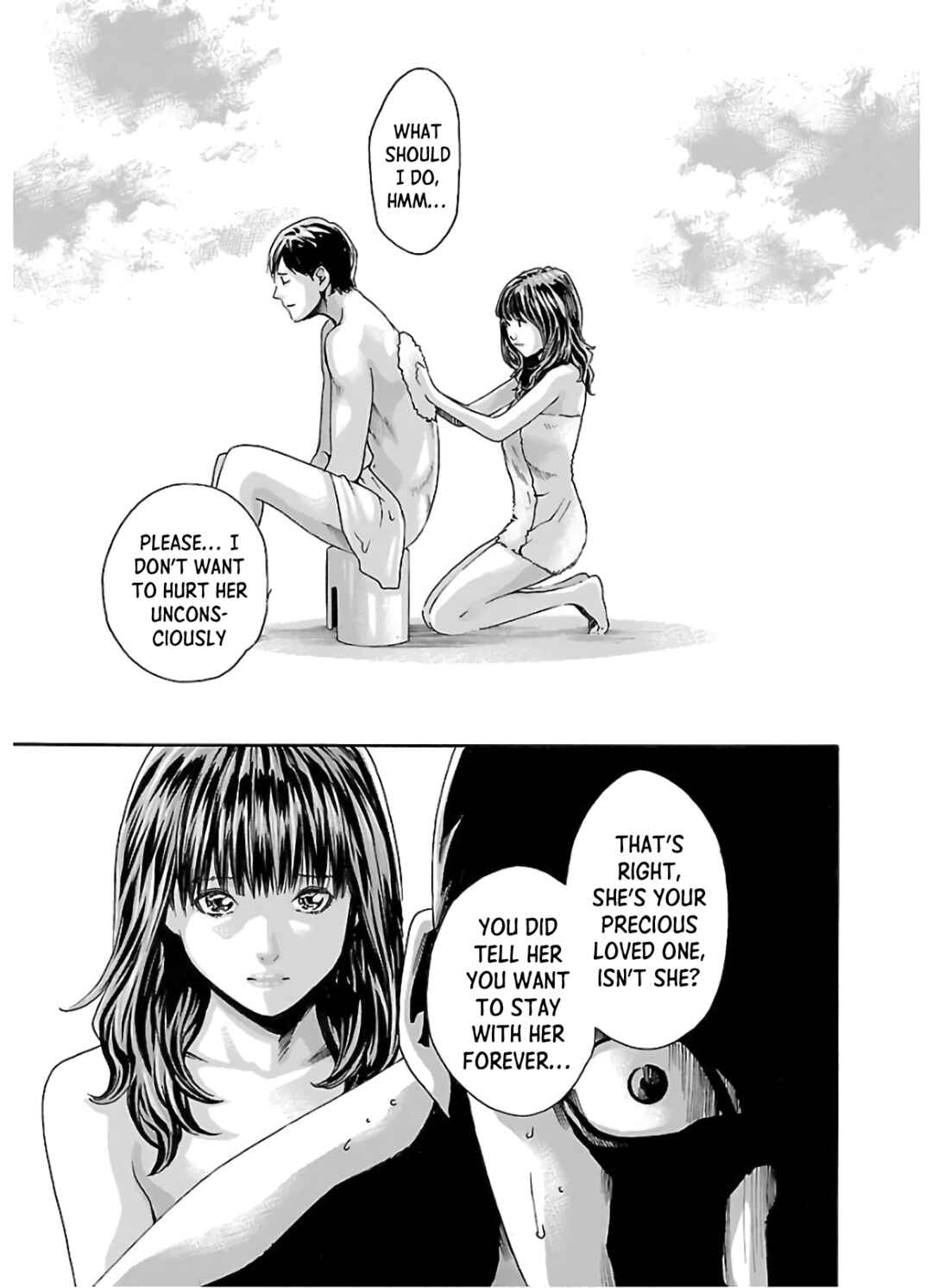 Page 12 Chapter 109 Sensei.