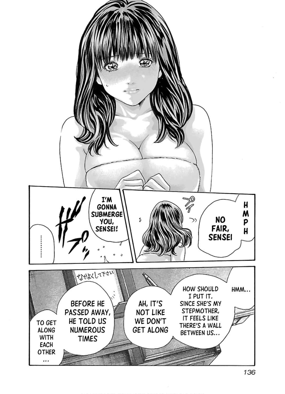 Page 15 Chapter 109 Sensei.