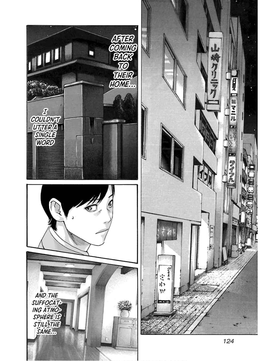 Page 3 Chapter 109 Sensei.
