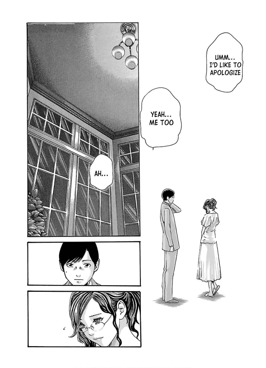 Page 5 Chapter 109 Sensei.