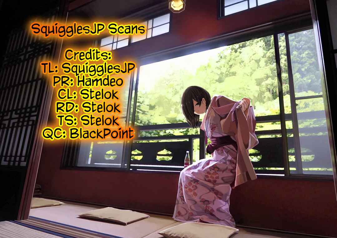 Page 1 Chapter 123 Sensei.