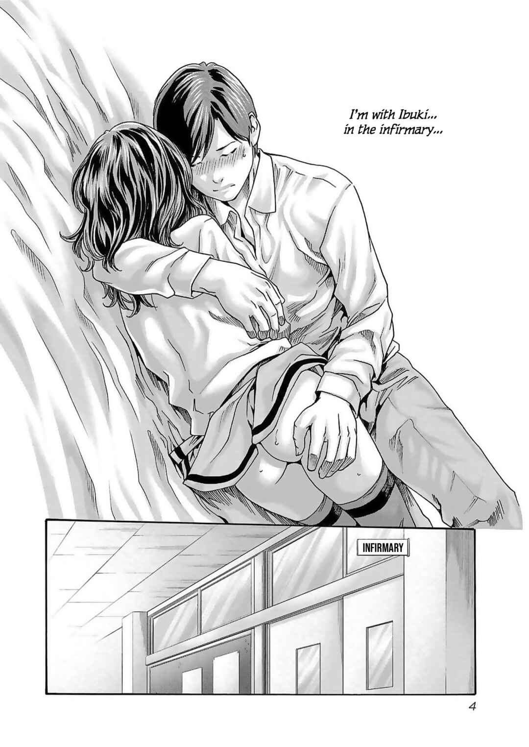 Page 7 Chapter 123 Sensei.