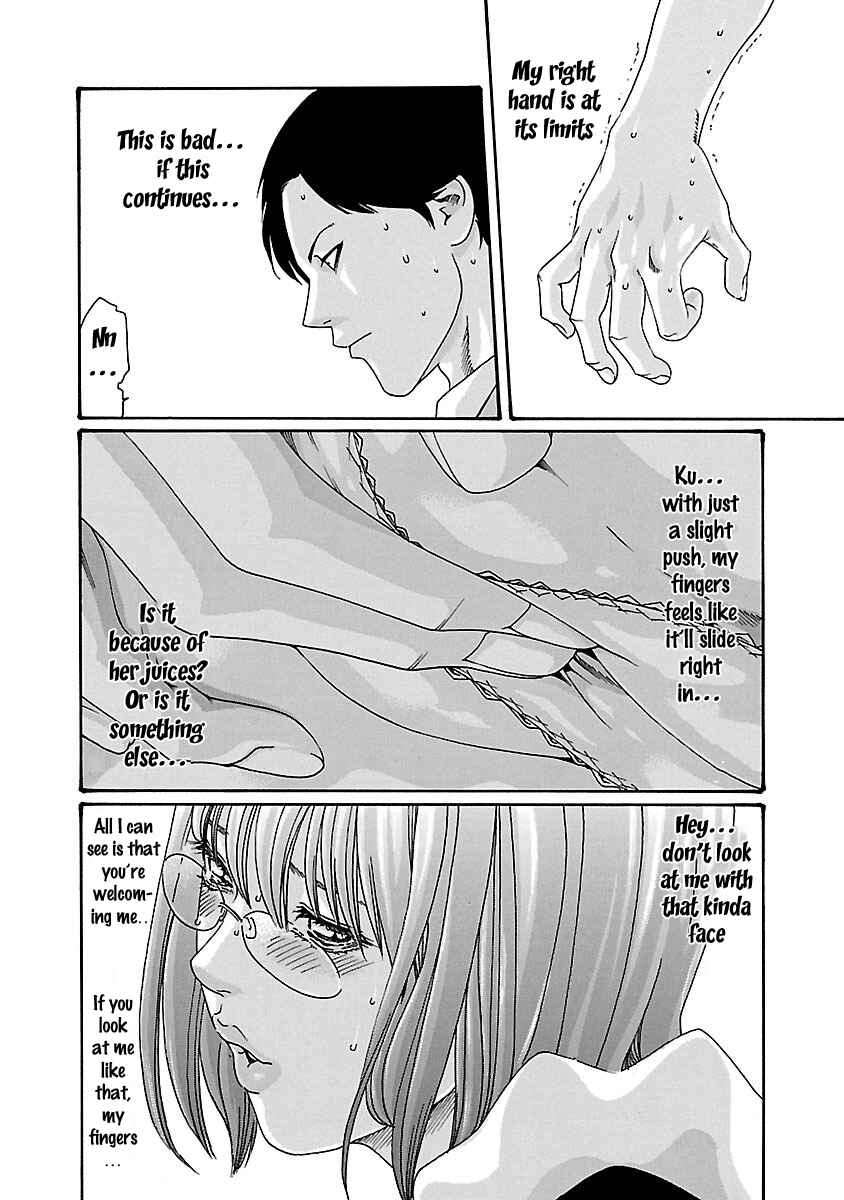 Page 4 Chapter 55 Sensei.