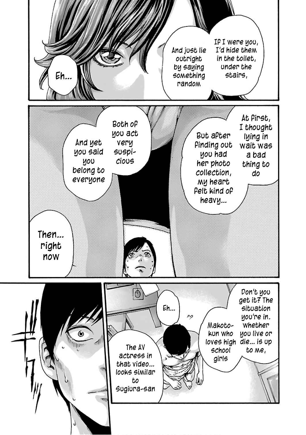 Page 22 Chapter 88 Sensei.