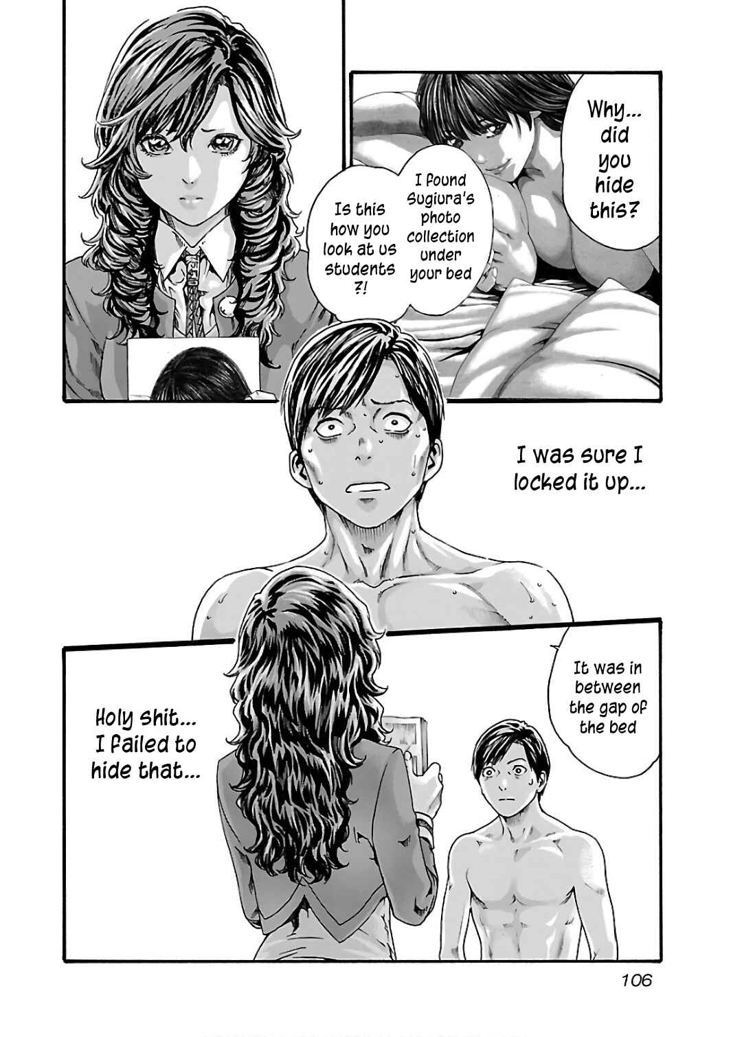Page 7 Chapter 88 Sensei.