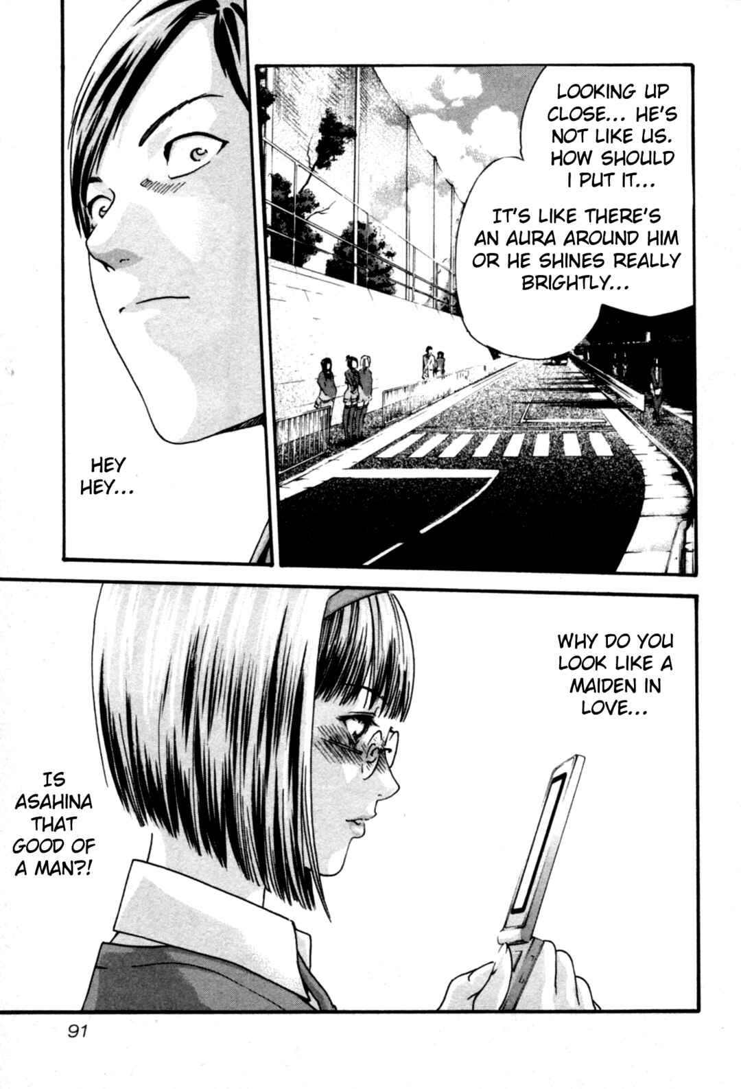 Page 12 Chapter 31 Sensei.