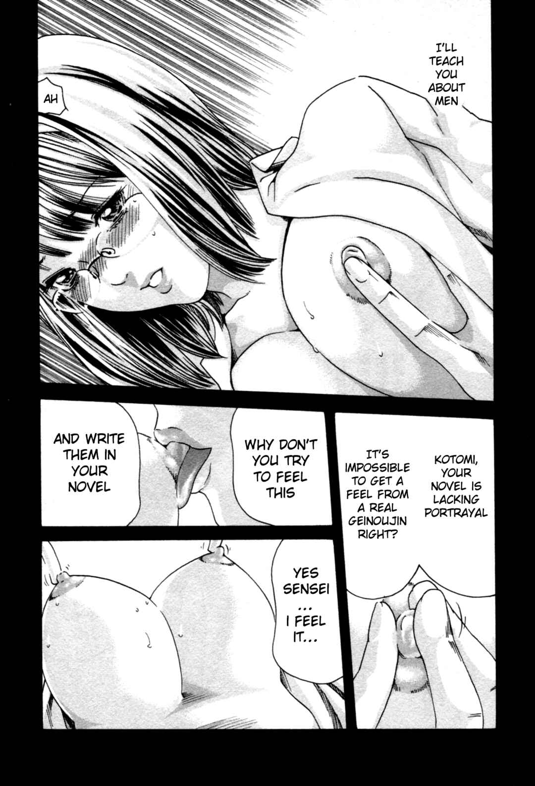Page 14 Chapter 31 Sensei.