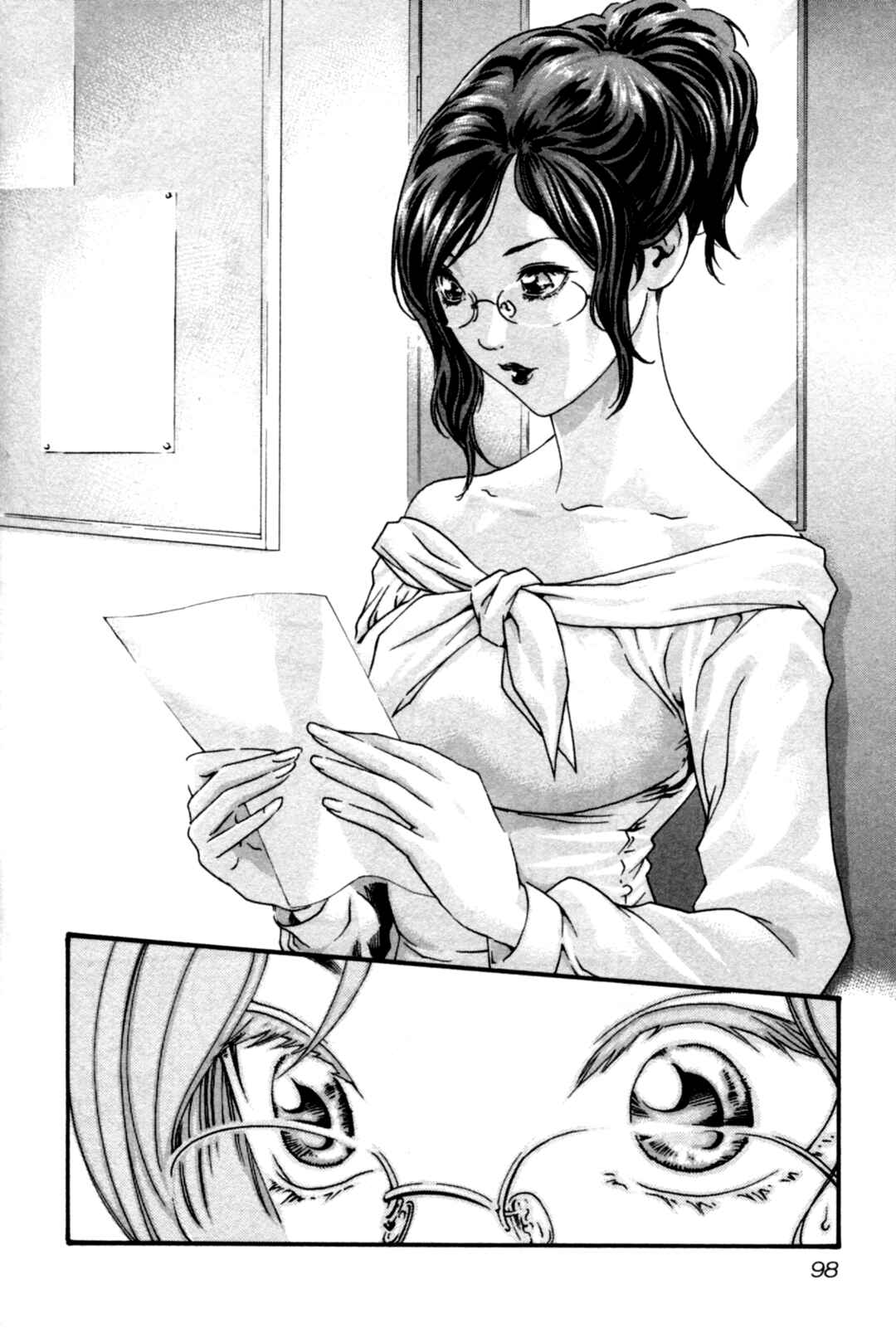 Page 19 Chapter 31 Sensei.