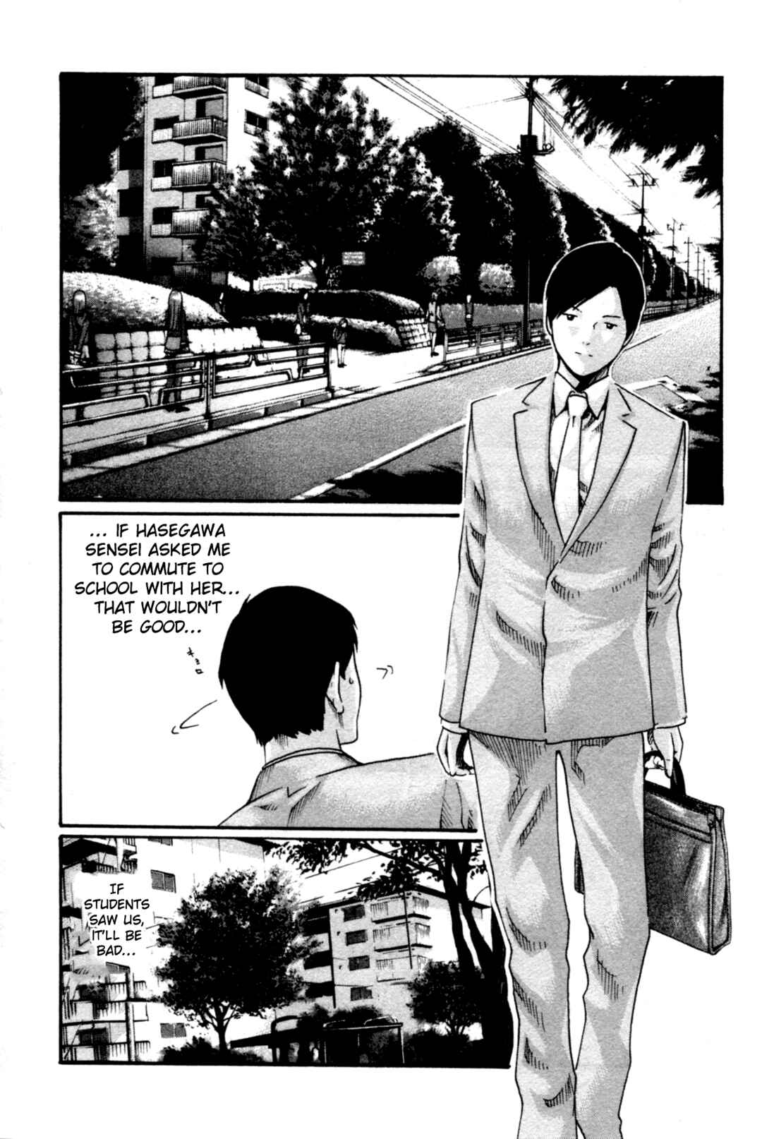 Page 5 Chapter 31 Sensei.