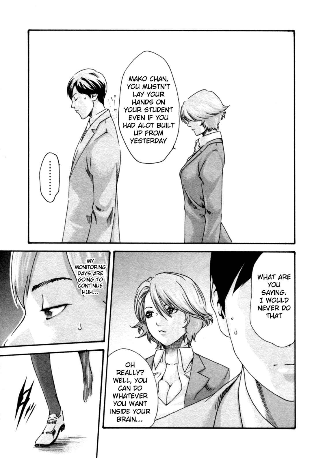 Page 6 Chapter 31 Sensei.