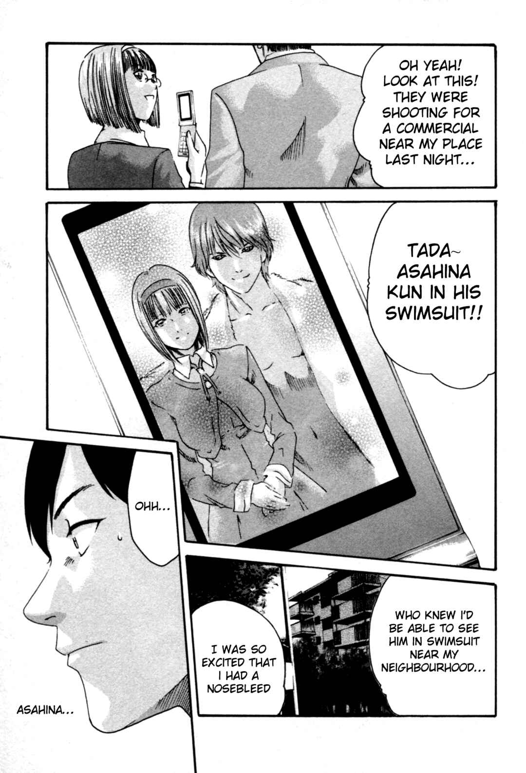 Page 8 Chapter 31 Sensei.