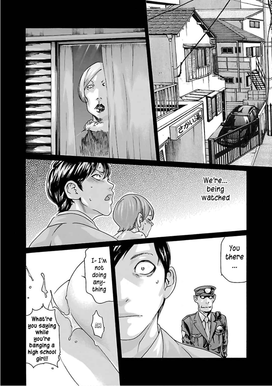 Page 11 Chapter 96 Sensei.