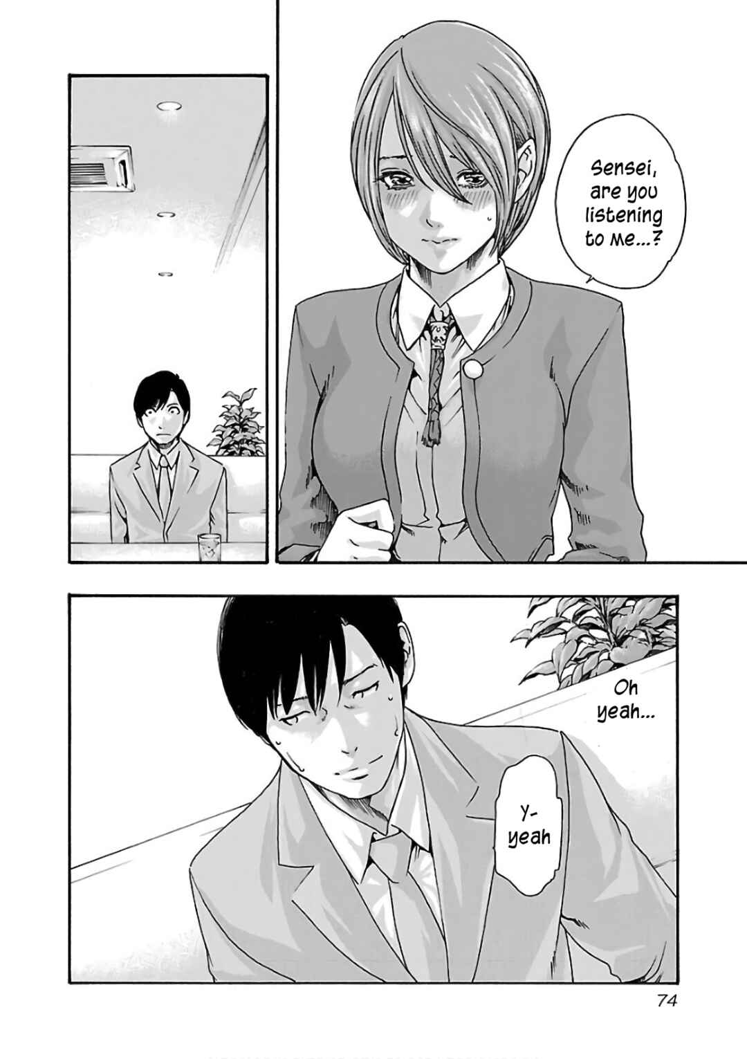 Page 13 Chapter 96 Sensei.