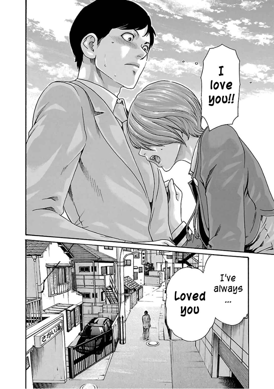Page 3 Chapter 96 Sensei.