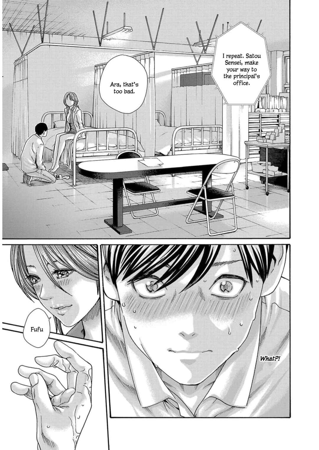 Page 19 Chapter 124 Sensei.