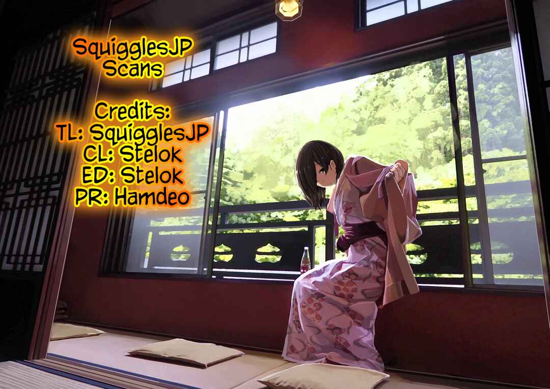 Page 21 Chapter 124 Sensei.