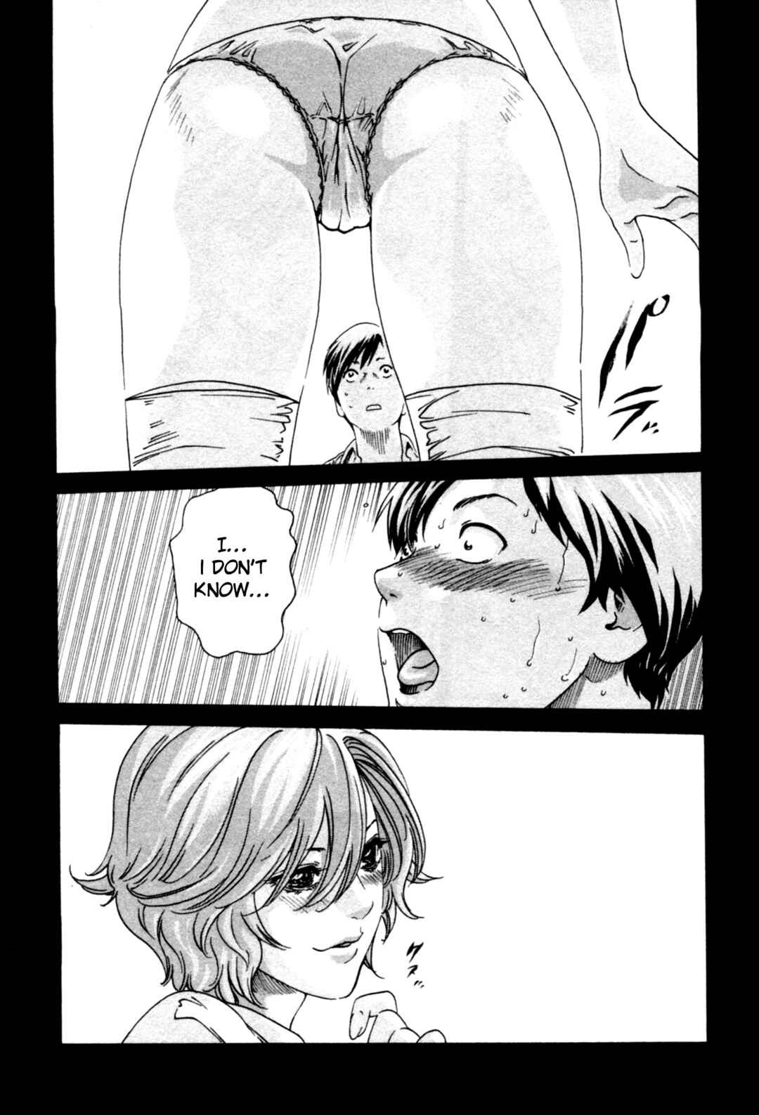 Page 5 Chapter 28 Sensei.