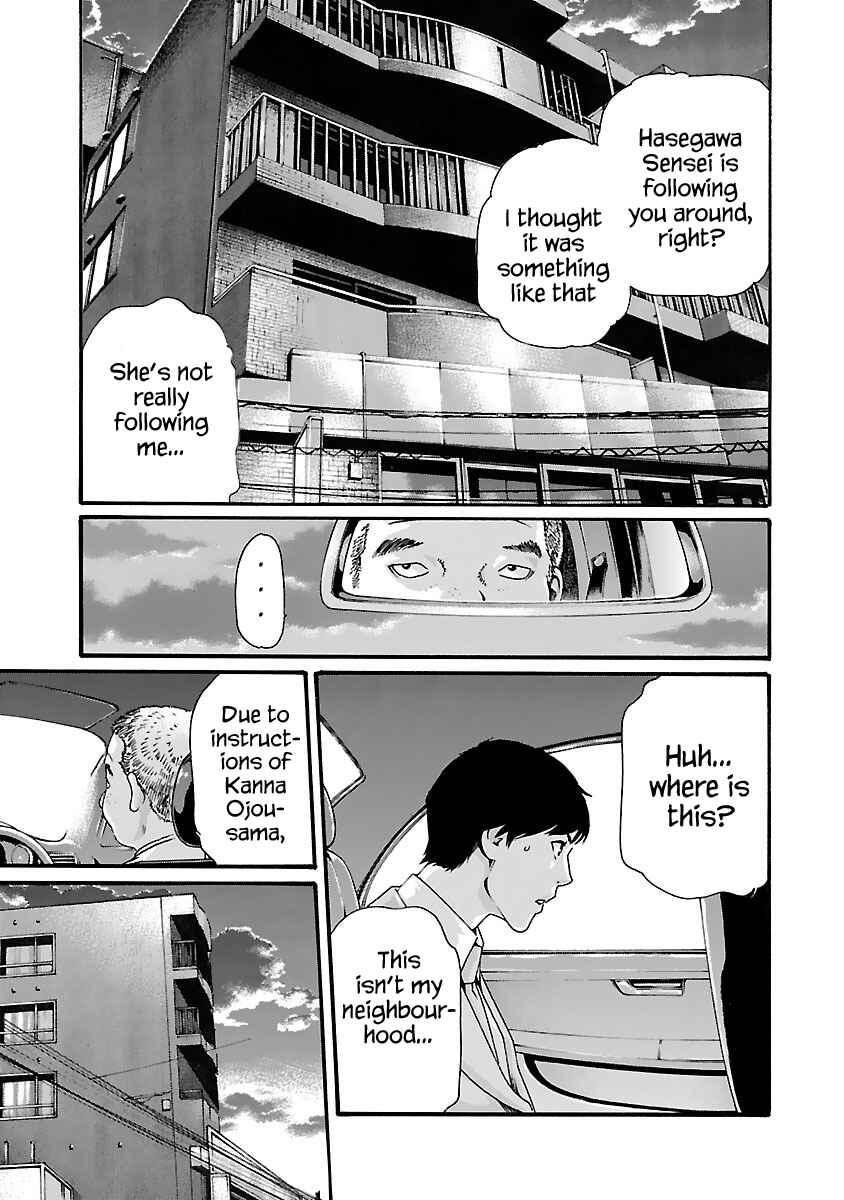Page 20 Chapter 79 Sensei.