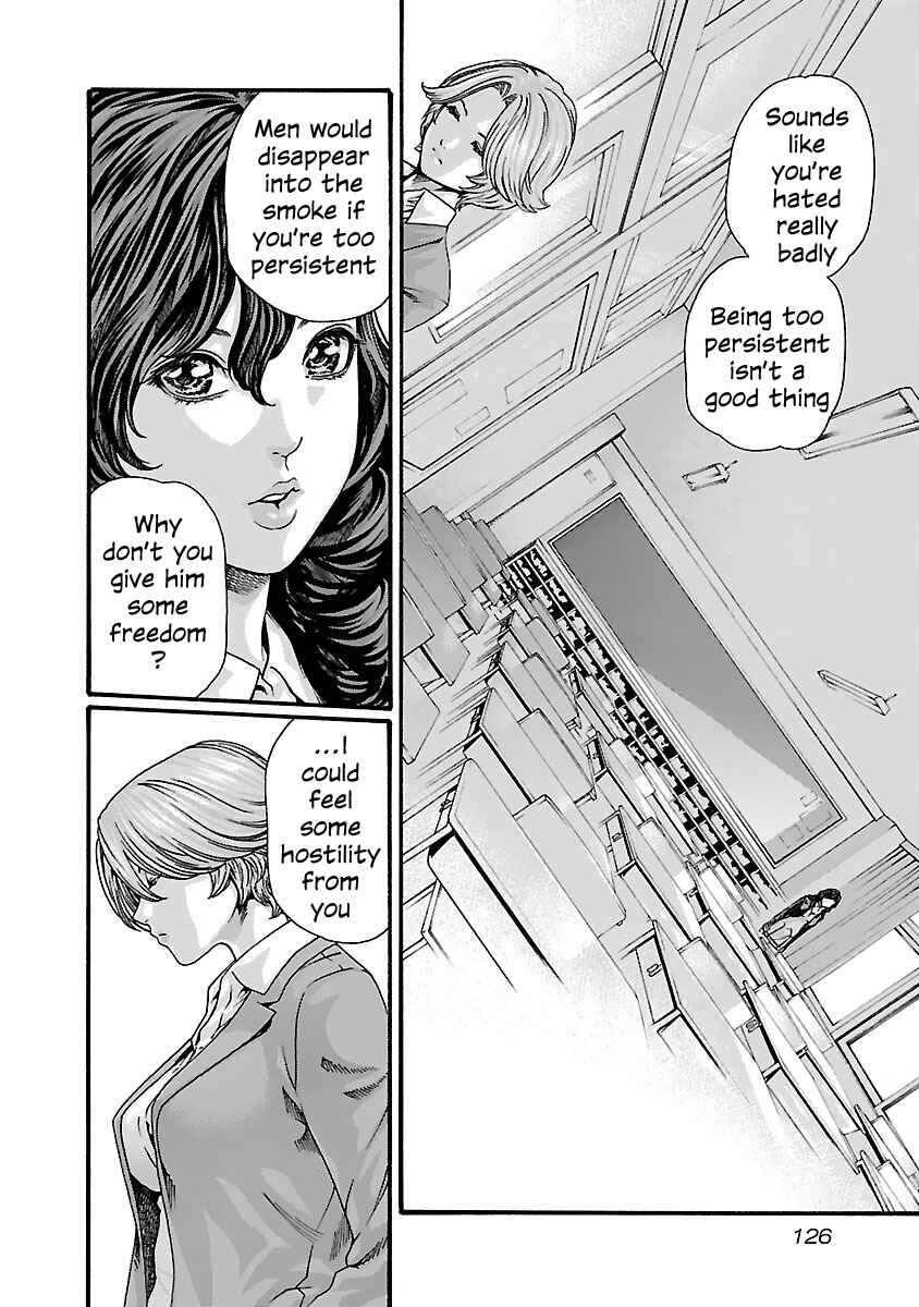 Page 5 Chapter 79 Sensei.