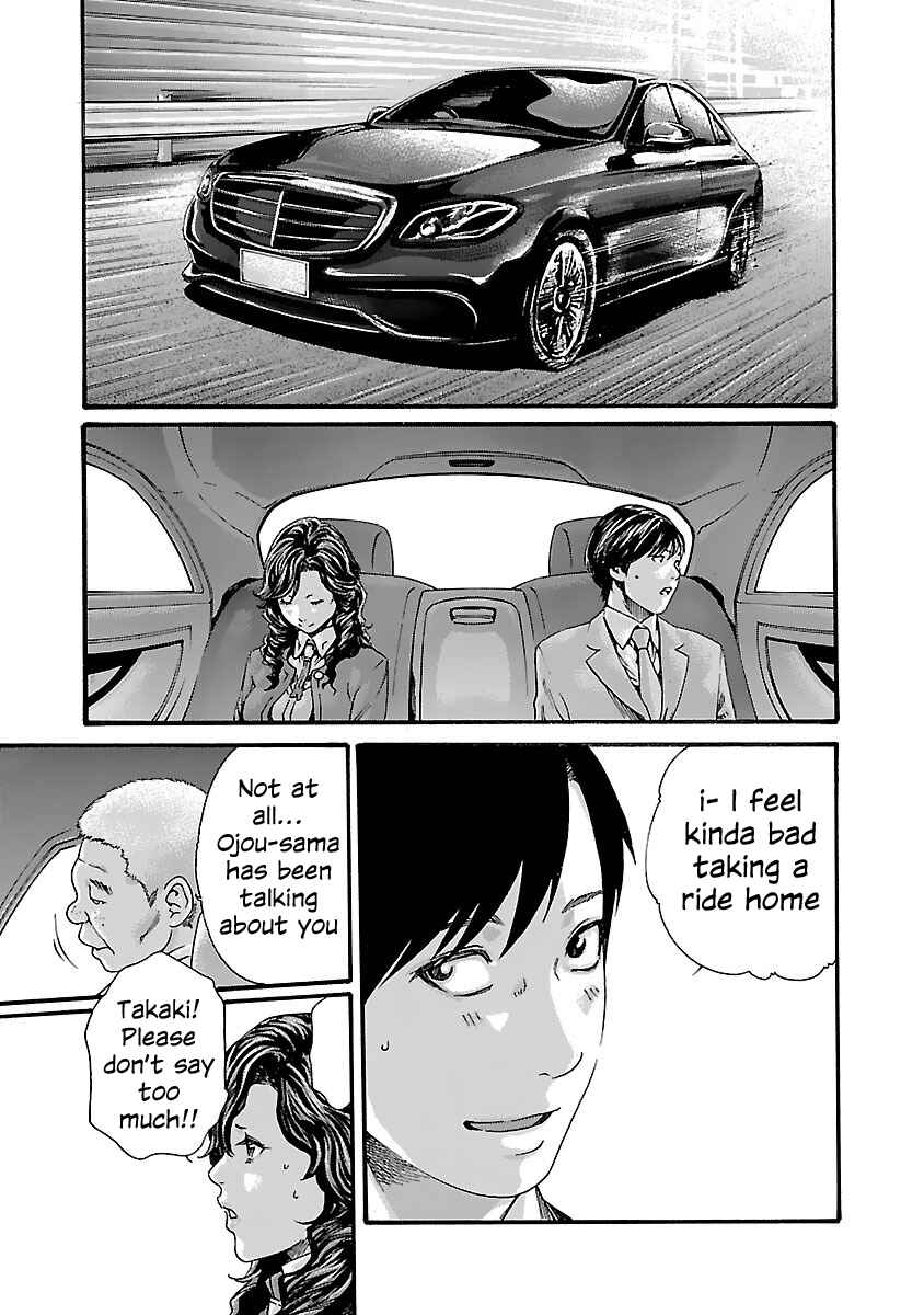 Page 8 Chapter 79 Sensei.