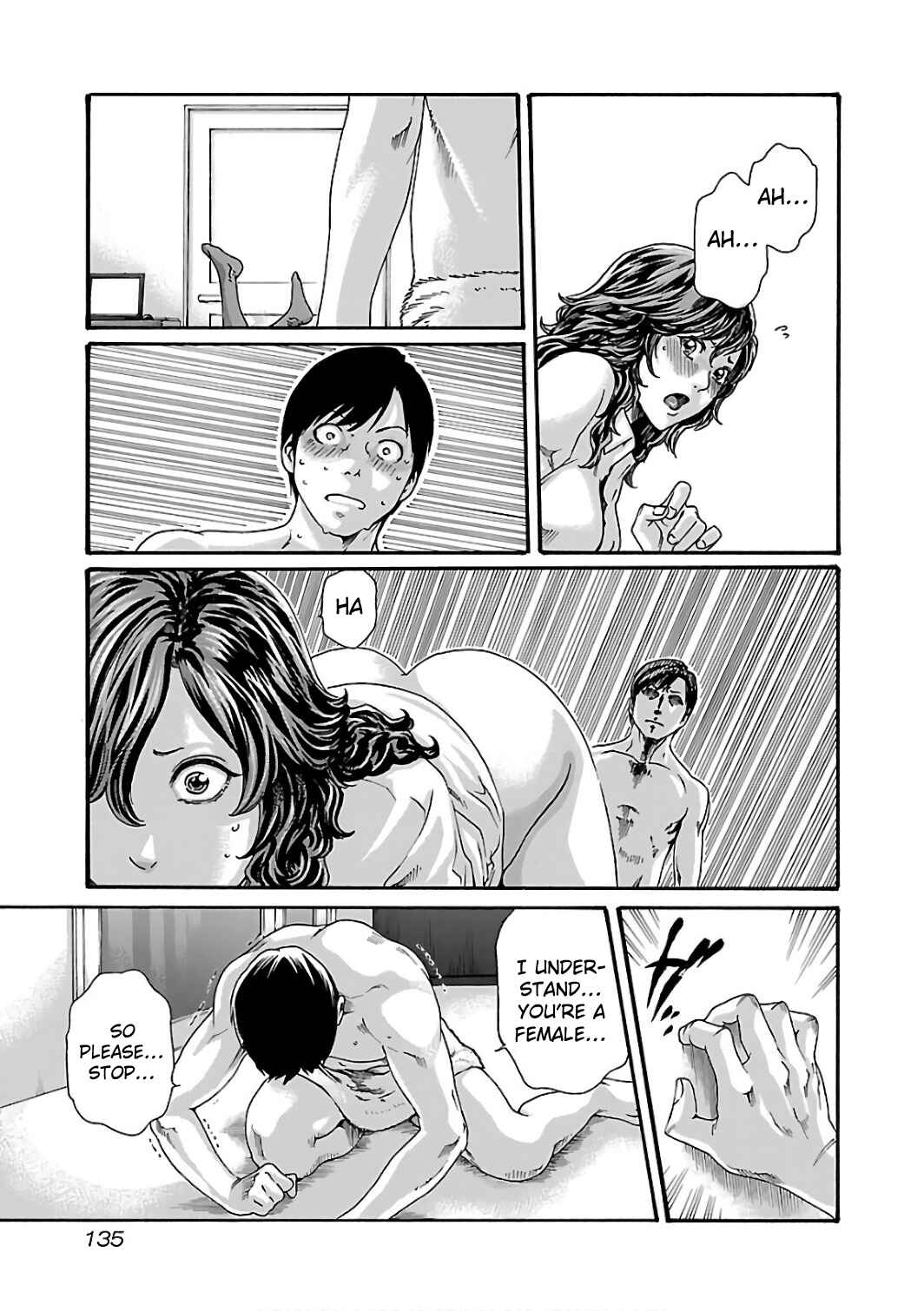 Page 16 Chapter 89 Sensei.
