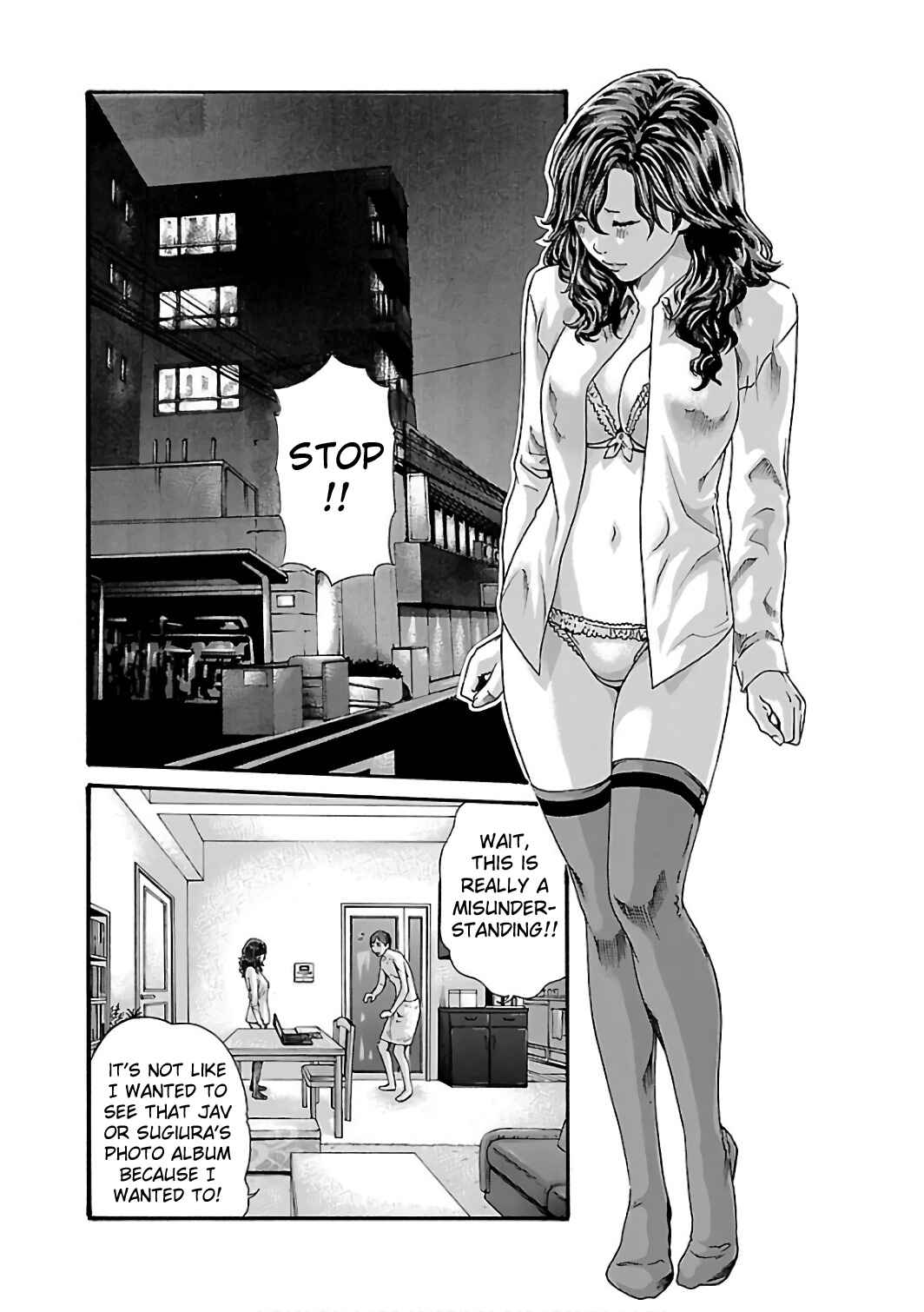 Page 5 Chapter 89 Sensei.