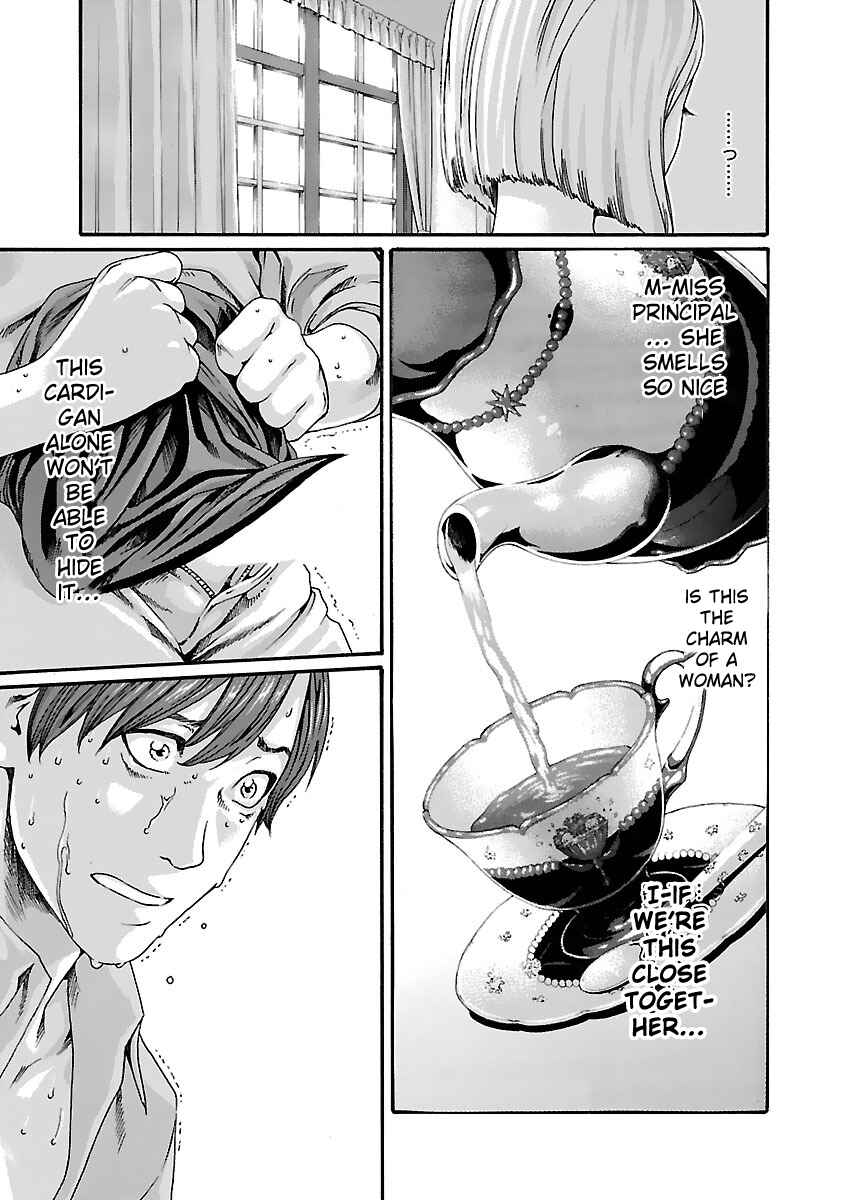 Page 20 Chapter 74 Sensei.