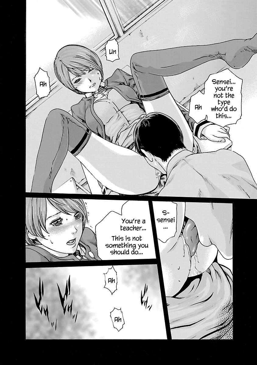 Page 4 Chapter 69 Sensei.