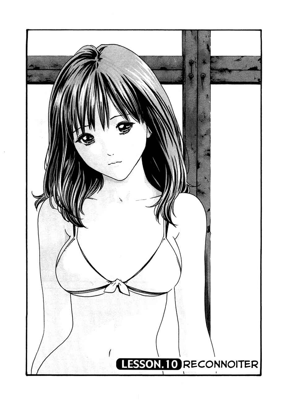 Page 1 Chapter 10 Sensei.