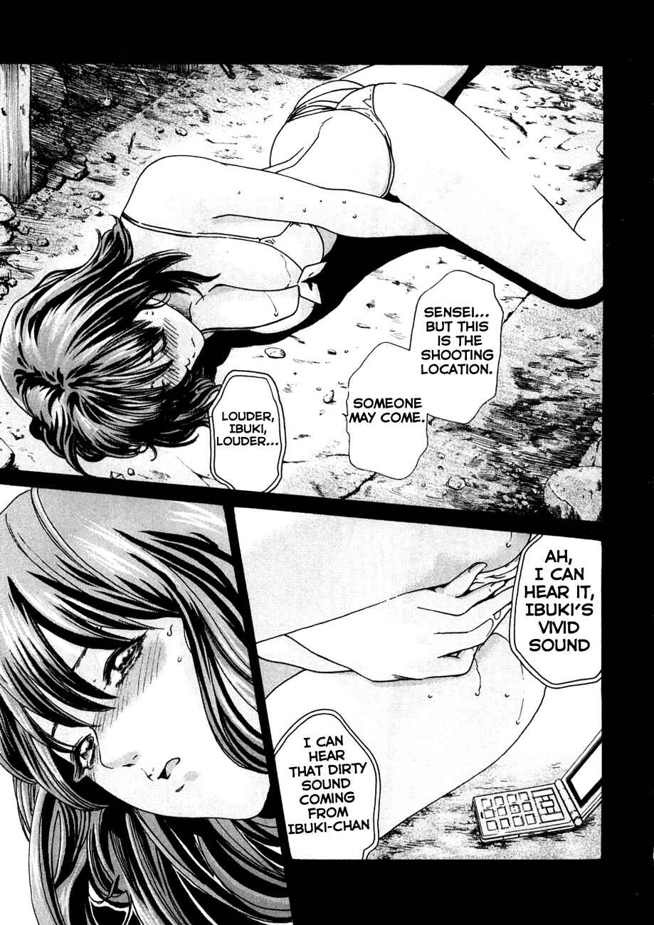 Page 11 Chapter 10 Sensei.