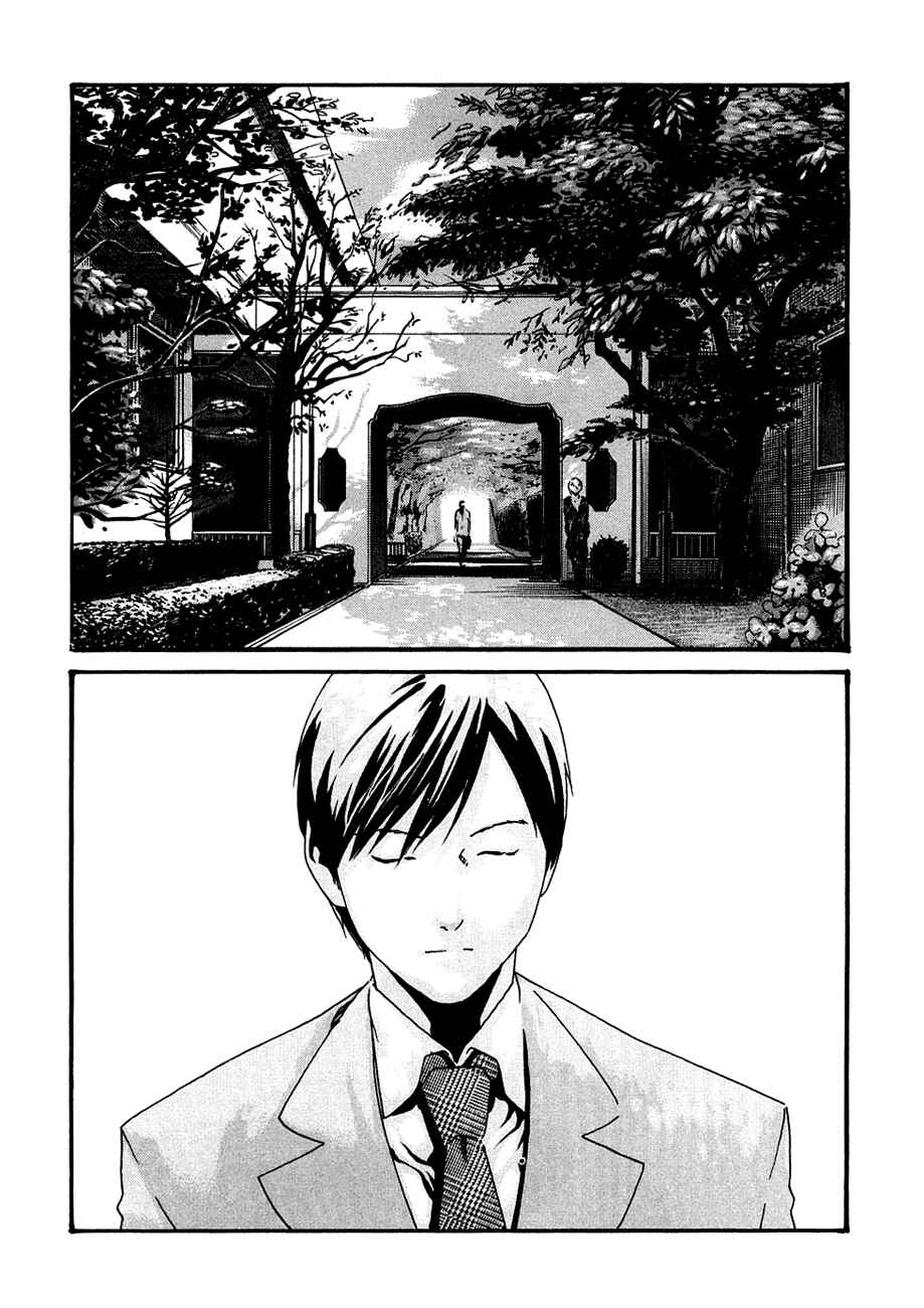 Page 18 Chapter 10 Sensei.
