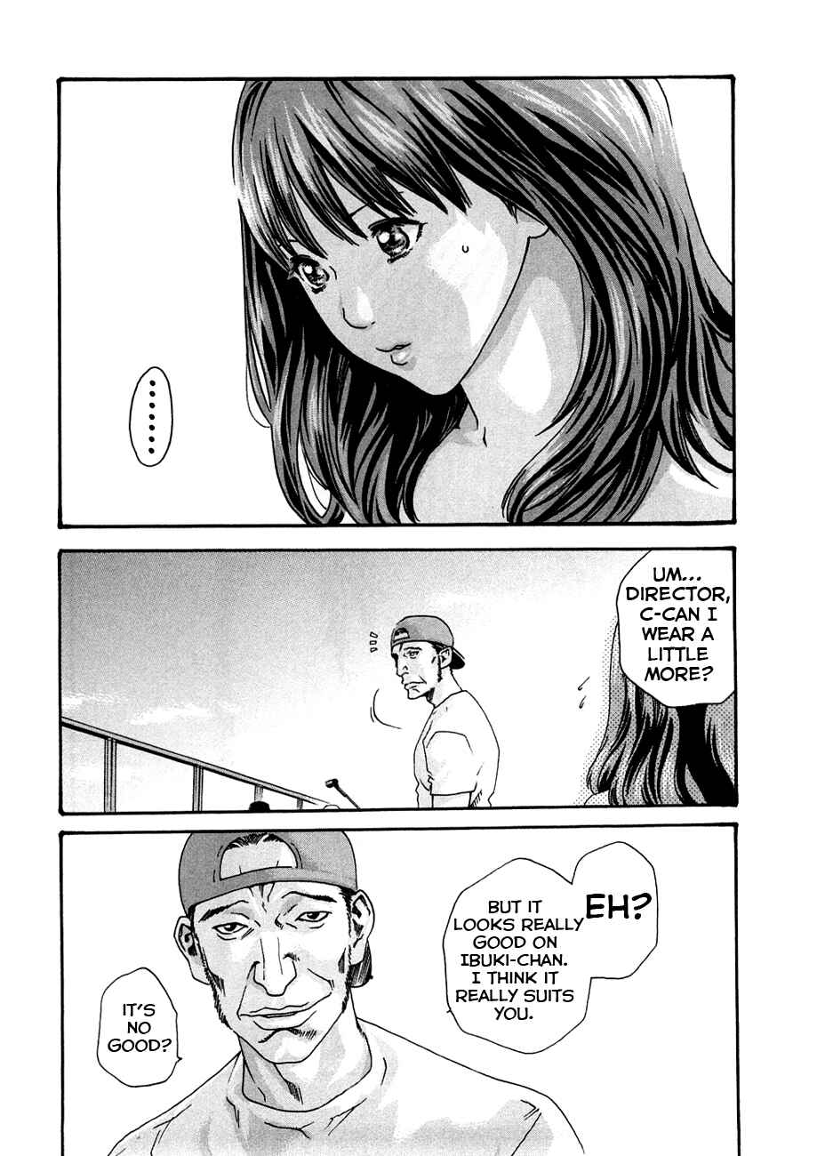 Page 2 Chapter 10 Sensei.