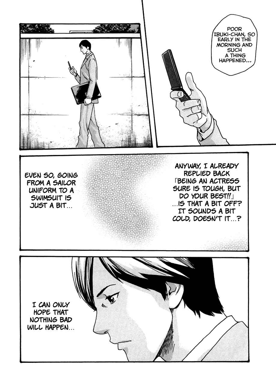 Page 6 Chapter 10 Sensei.
