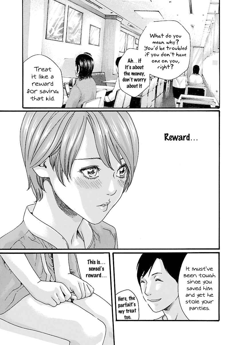 Page 12 Chapter 42 Sensei.