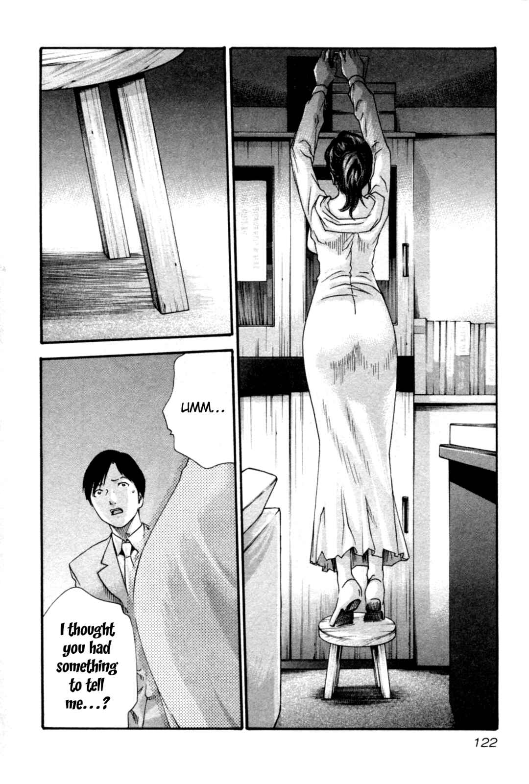 Page 3 Chapter 33 Sensei.