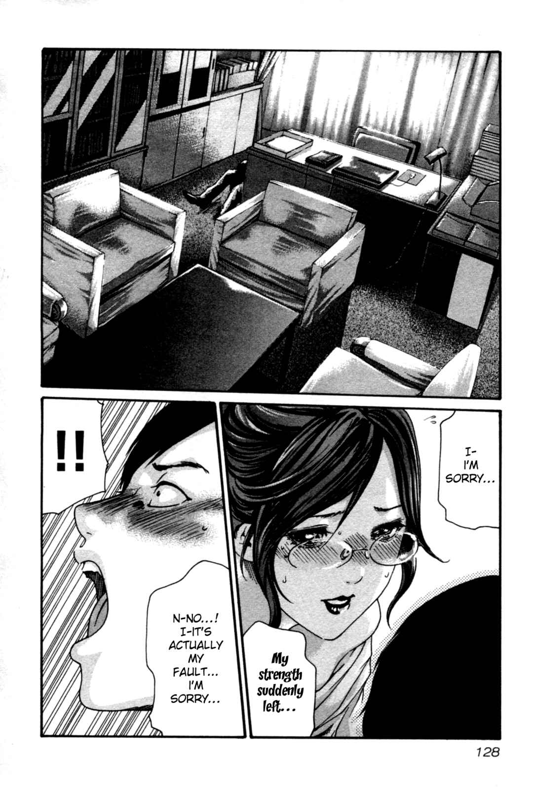 Page 9 Chapter 33 Sensei.