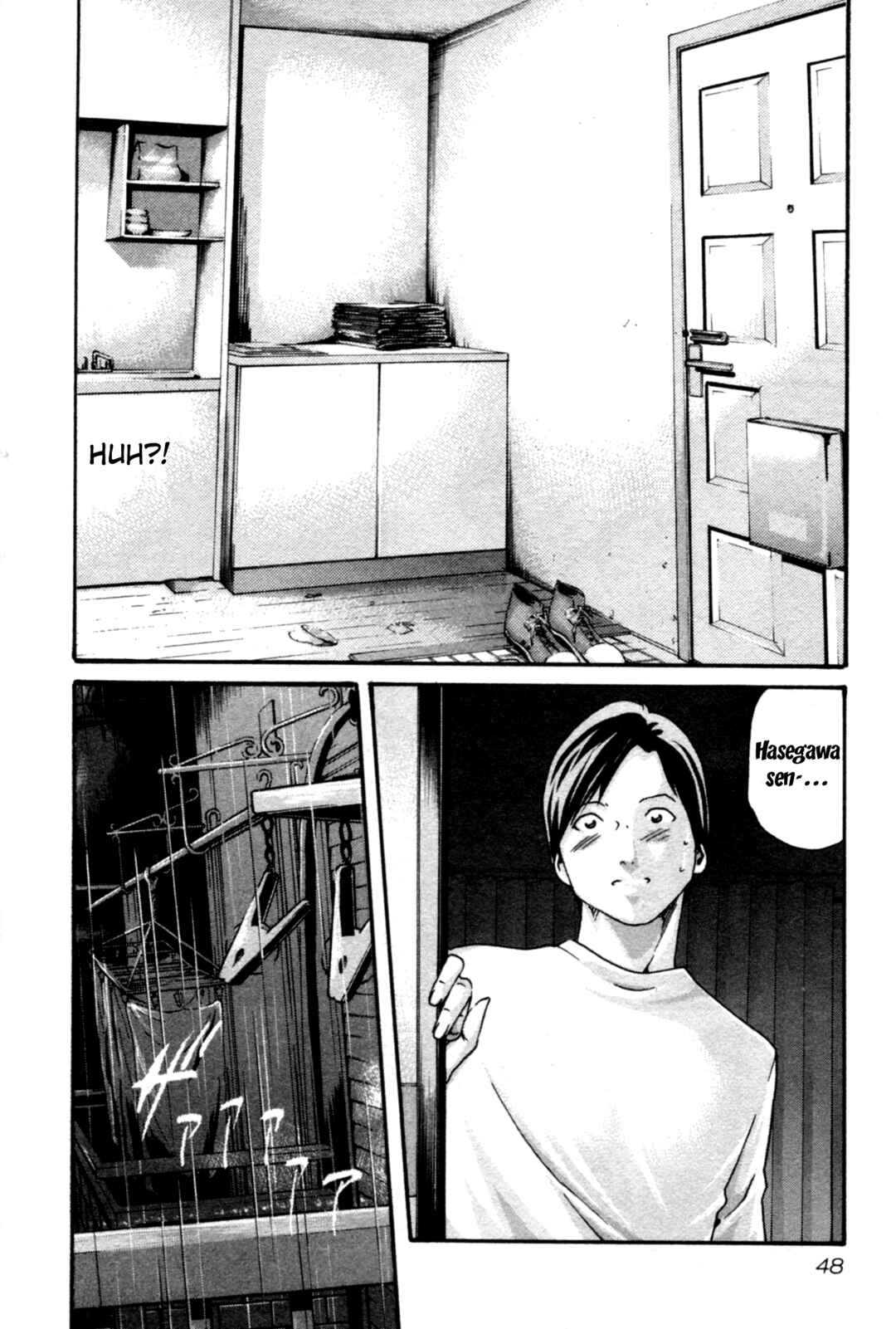 Page 9 Chapter 29 Sensei.