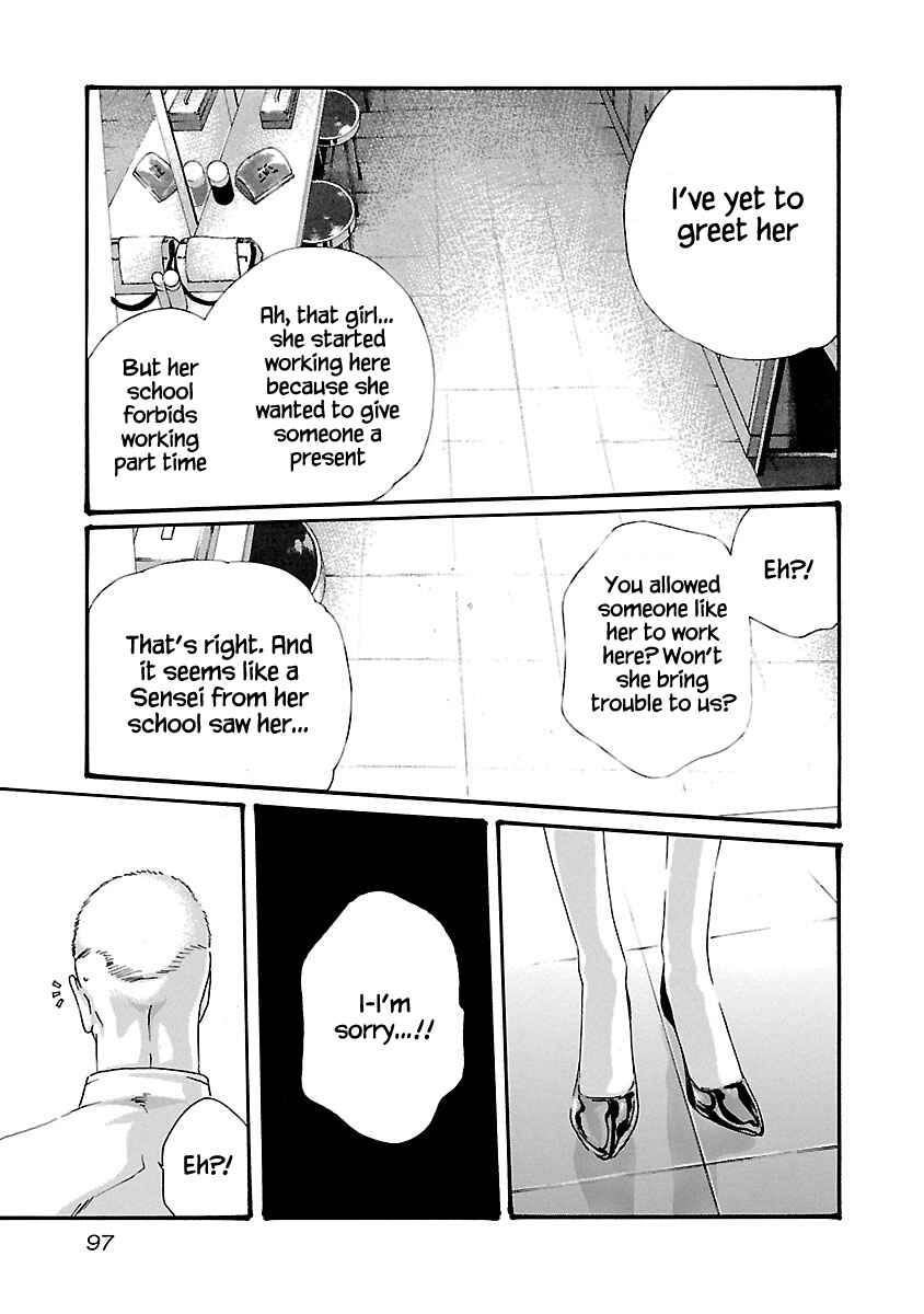 Page 16 Chapter 49 Sensei.
