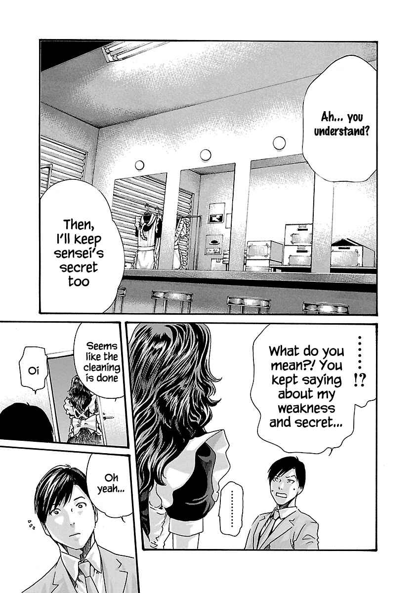 Page 20 Chapter 49 Sensei.